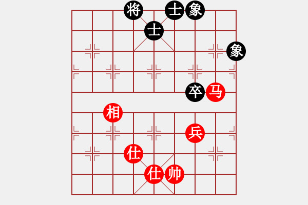 象棋棋譜圖片：heshang(1段)-和-譜論變(1段) - 步數(shù)：260 