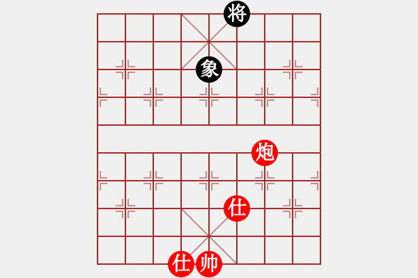 象棋棋譜圖片：老公好厲害(人王)-勝-陳水杰三號(日帥) - 步數：120 