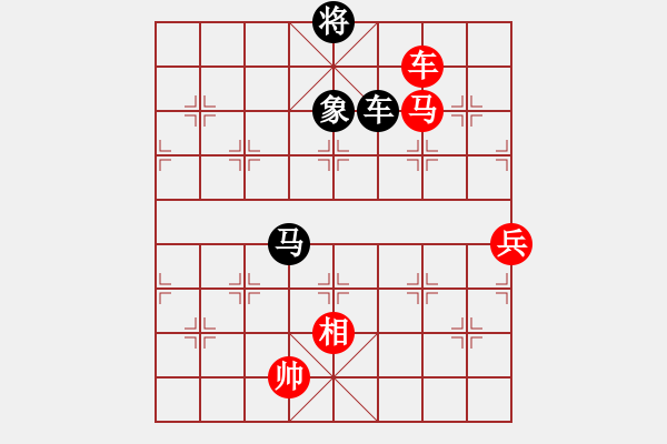 象棋棋谱图片：徐耕助(8段)-负-华叔(7段) - 步数：160 