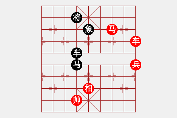 象棋棋谱图片：徐耕助(8段)-负-华叔(7段) - 步数：170 