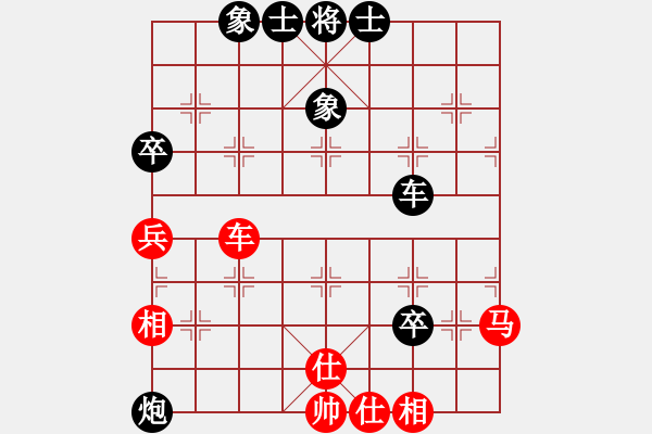 象棋棋谱图片：乾隆(9段)-和-电工机械(日帅) - 步数：80 