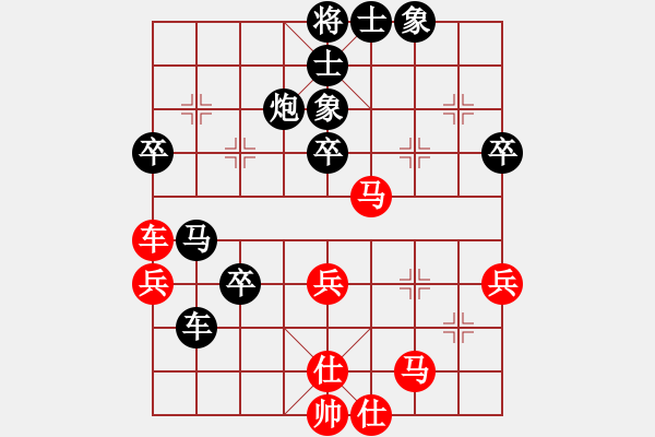 象棋棋譜圖片：張培俊     先負(fù) 陳文祿     - 步數(shù)：78 