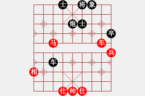 象棋棋譜圖片：純?nèi)松先A山(5段)-負(fù)-無(wú)為在棋路(3段)五七炮對(duì)屏風(fēng)馬進(jìn)３卒 - 步數(shù)：100 