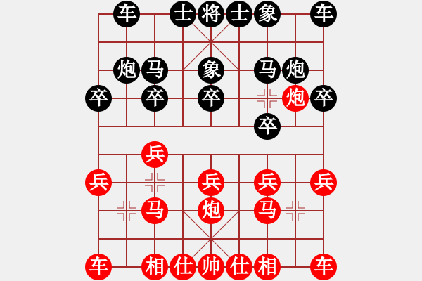 象棋棋譜圖片：血性男兒好(初級)-負(fù)-山雞(2級) - 步數(shù)：10 