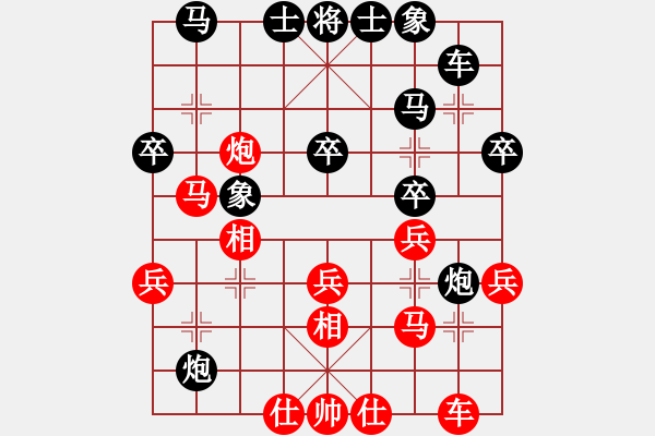 象棋棋譜圖片：血性男兒好(初級)-負(fù)-山雞(2級) - 步數(shù)：40 