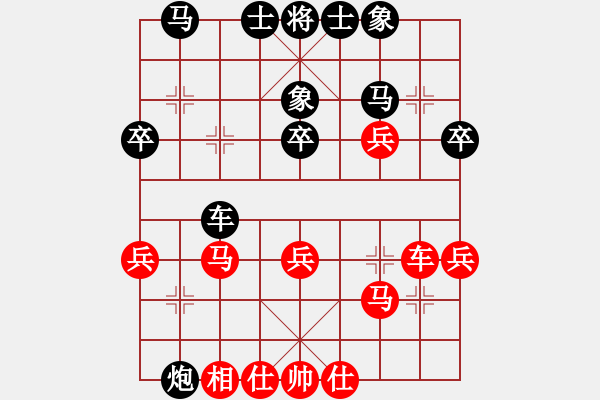 象棋棋譜圖片：血性男兒好(初級)-負(fù)-山雞(2級) - 步數(shù)：50 