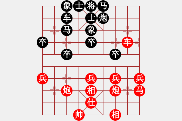 象棋棋譜圖片：小兵卒子(無極)-負(fù)-弈江南(無極) - 步數(shù)：50 