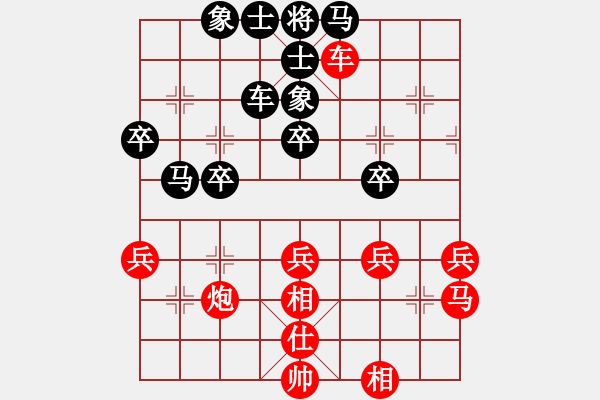 象棋棋譜圖片：小兵卒子(無極)-負(fù)-弈江南(無極) - 步數(shù)：60 