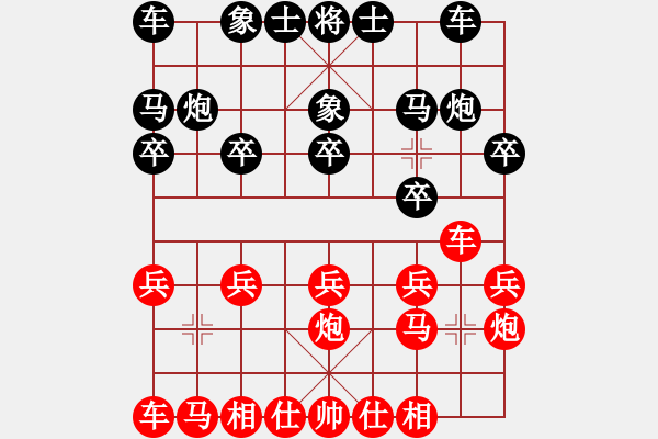 象棋棋譜圖片：8604680紅勝葬心〖起馬轉(zhuǎn)邊炮對(duì)進(jìn)７卒〗 - 步數(shù)：10 