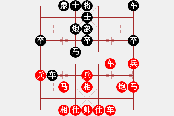 象棋棋譜圖片：第五輪 第6臺青島象棋培訓(xùn)王碩先勝淄博象棋協(xié)會傅浩然 - 步數(shù)：40 