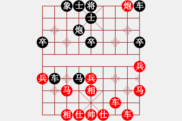 象棋棋譜圖片：第五輪 第6臺青島象棋培訓(xùn)王碩先勝淄博象棋協(xié)會傅浩然 - 步數(shù)：50 