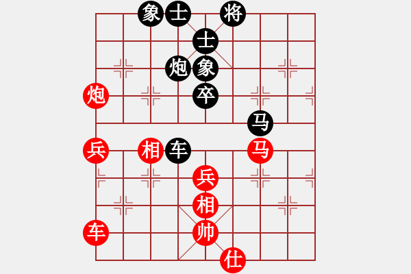 象棋棋谱图片：刘成红 先和 冯军平 - 步数：60 