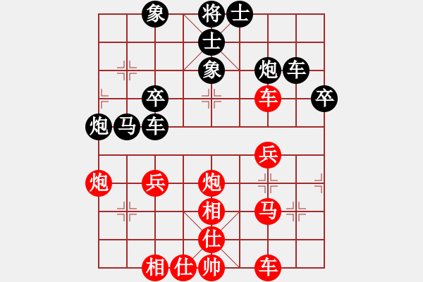 象棋棋谱图片：无名小卒(月将)-负-半世徘徊(9段) - 步数：50 