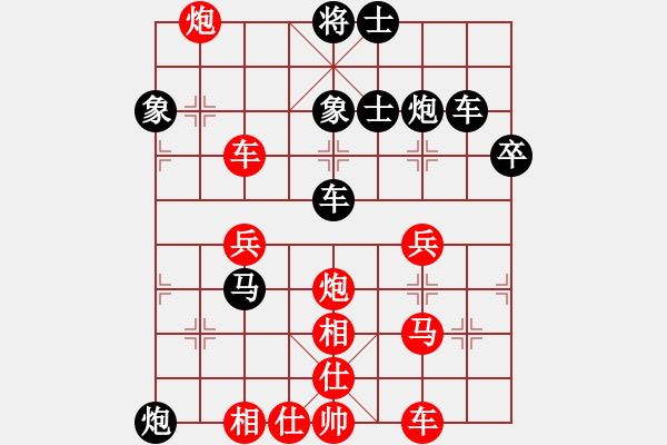 象棋棋谱图片：无名小卒(月将)-负-半世徘徊(9段) - 步数：60 