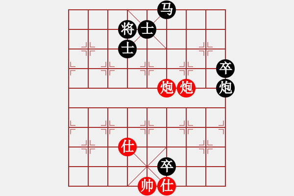 象棋棋谱图片：双炮类(02) - 步数：0 