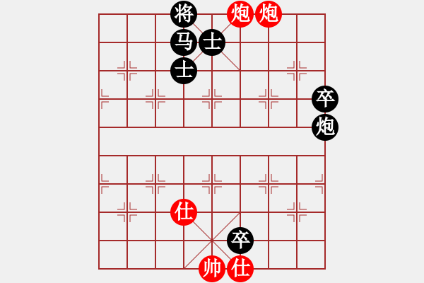象棋棋谱图片：双炮类(02) - 步数：5 