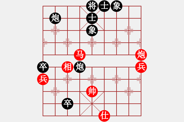 象棋棋譜圖片：橫才俊儒[292832991] -VS- long[754131185] - 步數(shù)：100 