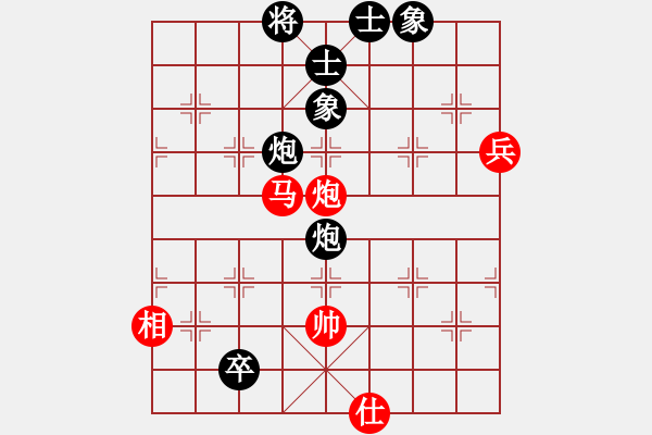 象棋棋譜圖片：橫才俊儒[292832991] -VS- long[754131185] - 步數(shù)：110 