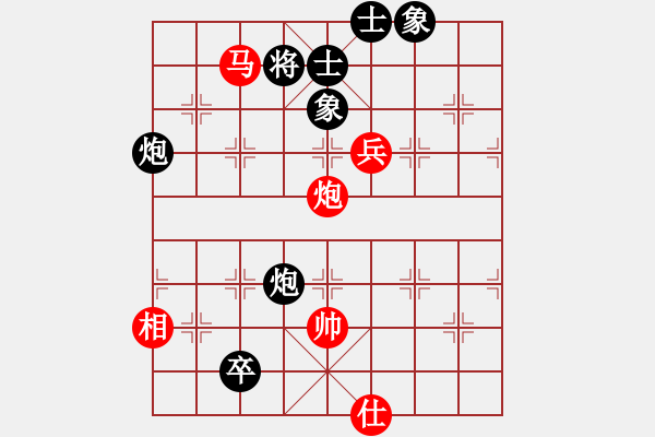 象棋棋譜圖片：橫才俊儒[292832991] -VS- long[754131185] - 步數(shù)：120 