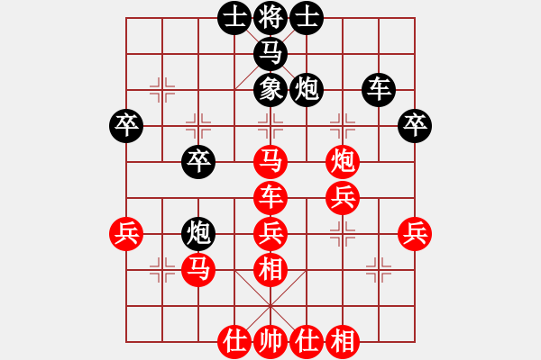 象棋棋譜圖片：起馬轉(zhuǎn)紅屏風(fēng)馬對(duì)黑左金鉤炮（旋風(fēng)V7.0先勝巫師業(yè)余級(jí)） - 步數(shù)：50 