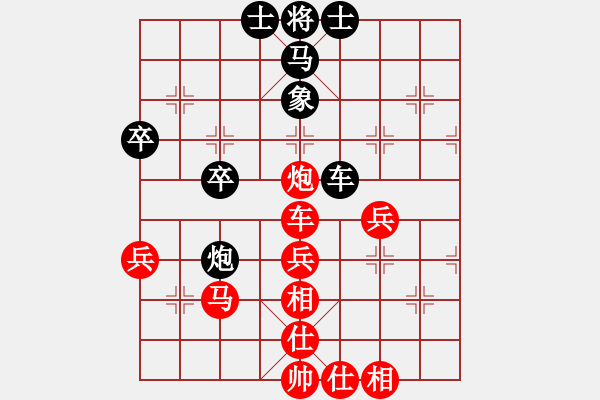 象棋棋譜圖片：起馬轉(zhuǎn)紅屏風(fēng)馬對(duì)黑左金鉤炮（旋風(fēng)V7.0先勝巫師業(yè)余級(jí)） - 步數(shù)：60 