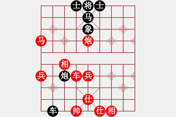 象棋棋譜圖片：起馬轉(zhuǎn)紅屏風(fēng)馬對(duì)黑左金鉤炮（旋風(fēng)V7.0先勝巫師業(yè)余級(jí)） - 步數(shù)：80 