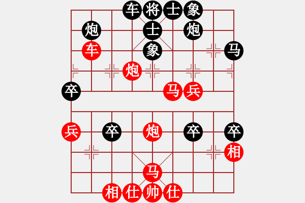 象棋棋譜圖片：電工機械(日帥)-勝-不銹鋼星星(日帥) - 步數(shù)：60 