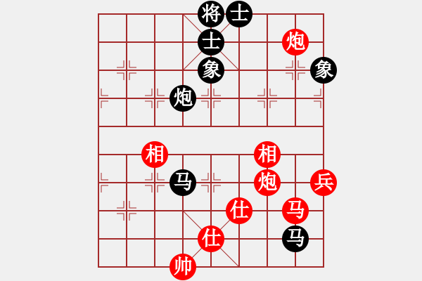 象棋棋譜圖片：xzhjs(風(fēng)魔)-勝-eedam(風(fēng)魔) - 步數(shù)：100 