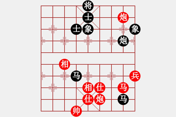 象棋棋譜圖片：xzhjs(風(fēng)魔)-勝-eedam(風(fēng)魔) - 步數(shù)：110 