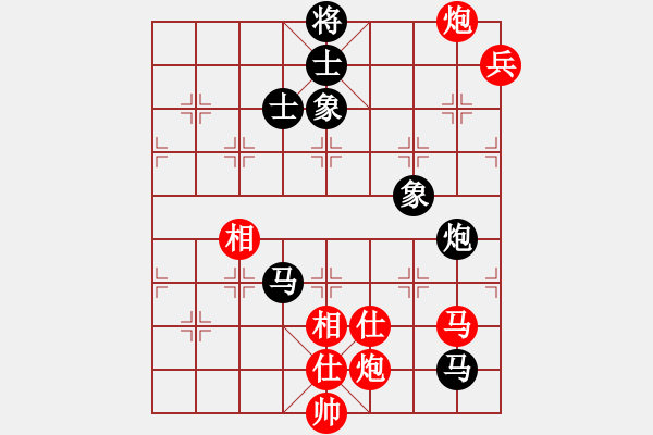 象棋棋譜圖片：xzhjs(風(fēng)魔)-勝-eedam(風(fēng)魔) - 步數(shù)：130 