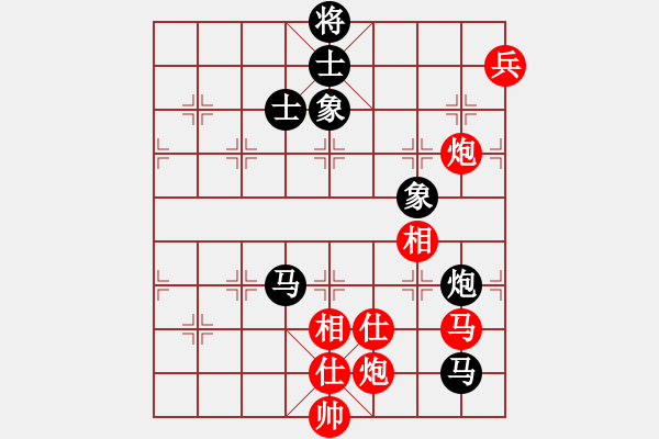 象棋棋譜圖片：xzhjs(風(fēng)魔)-勝-eedam(風(fēng)魔) - 步數(shù)：140 