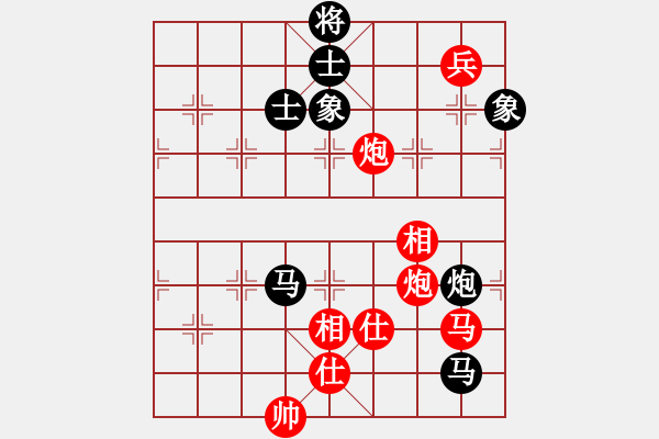 象棋棋譜圖片：xzhjs(風(fēng)魔)-勝-eedam(風(fēng)魔) - 步數(shù)：150 