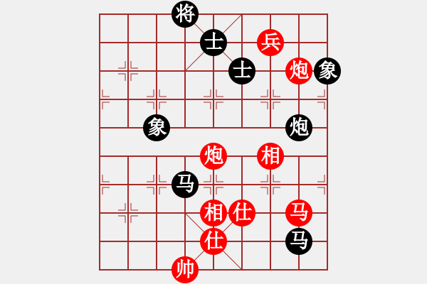 象棋棋譜圖片：xzhjs(風(fēng)魔)-勝-eedam(風(fēng)魔) - 步數(shù)：160 