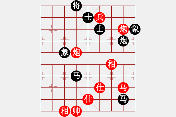 象棋棋譜圖片：xzhjs(風(fēng)魔)-勝-eedam(風(fēng)魔) - 步數(shù)：170 