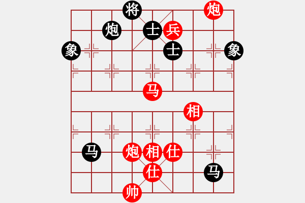 象棋棋譜圖片：xzhjs(風(fēng)魔)-勝-eedam(風(fēng)魔) - 步數(shù)：180 