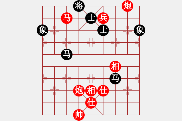 象棋棋譜圖片：xzhjs(風(fēng)魔)-勝-eedam(風(fēng)魔) - 步數(shù)：186 