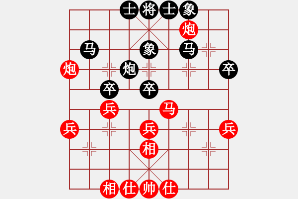 象棋棋譜圖片：xzhjs(風(fēng)魔)-勝-eedam(風(fēng)魔) - 步數(shù)：50 