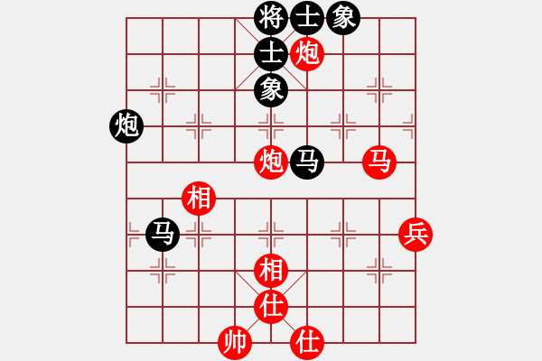 象棋棋譜圖片：xzhjs(風(fēng)魔)-勝-eedam(風(fēng)魔) - 步數(shù)：70 