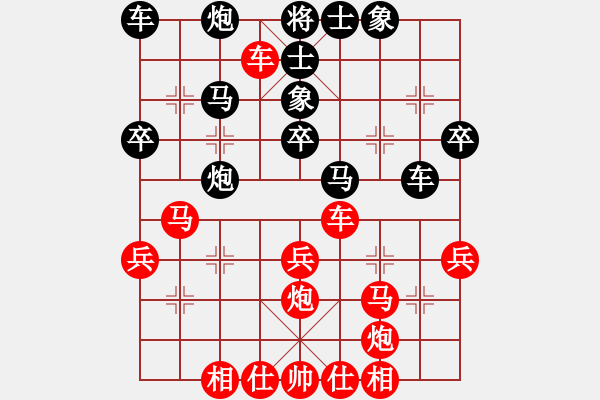 象棋棋譜圖片：016 橫刀立馬 勇摧重城 - 步數(shù)：0 