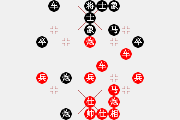 象棋棋譜圖片：016 橫刀立馬 勇摧重城 - 步數(shù)：10 