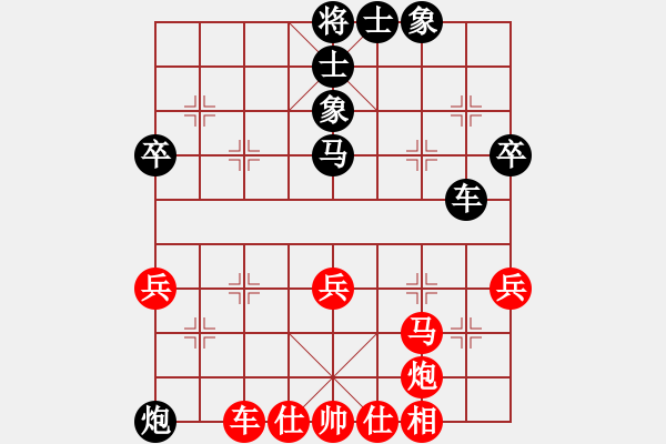 象棋棋譜圖片：016 橫刀立馬 勇摧重城 - 步數(shù)：20 