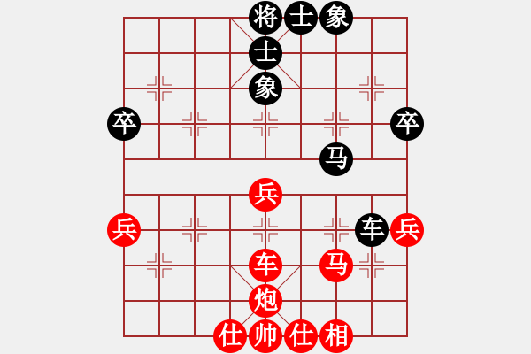 象棋棋譜圖片：016 橫刀立馬 勇摧重城 - 步數(shù)：30 