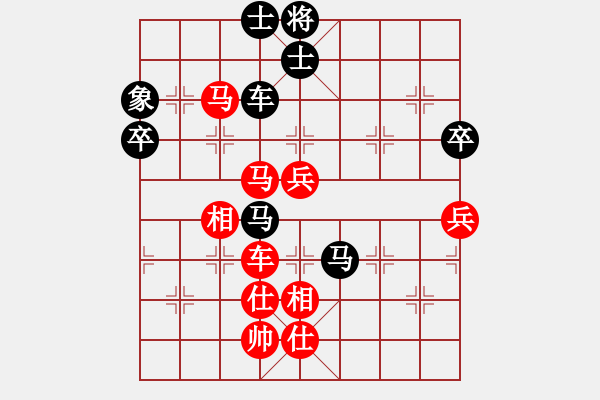 象棋棋譜圖片：棋童二(月將)-勝-瓜瓜是蛋蛋(人王) - 步數(shù)：120 