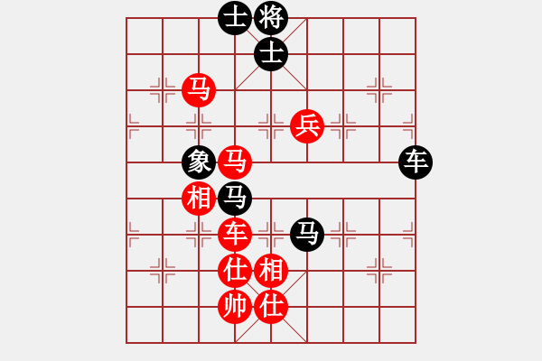 象棋棋譜圖片：棋童二(月將)-勝-瓜瓜是蛋蛋(人王) - 步數(shù)：130 