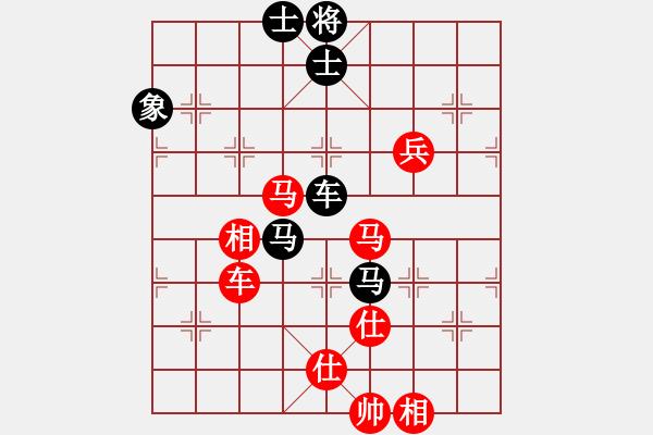 象棋棋譜圖片：棋童二(月將)-勝-瓜瓜是蛋蛋(人王) - 步數(shù)：150 