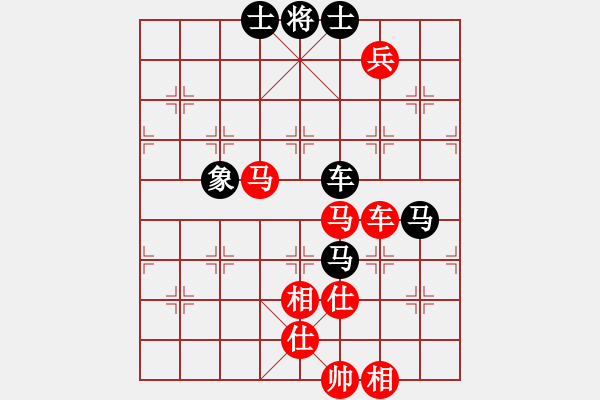 象棋棋譜圖片：棋童二(月將)-勝-瓜瓜是蛋蛋(人王) - 步數(shù)：160 