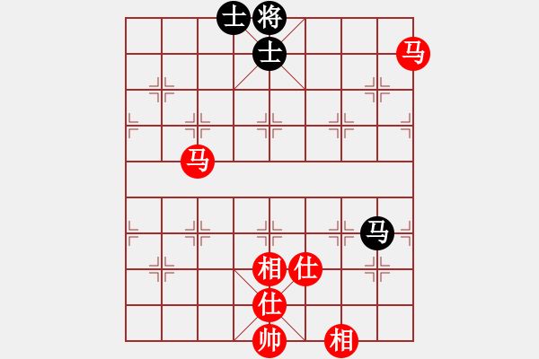 象棋棋譜圖片：棋童二(月將)-勝-瓜瓜是蛋蛋(人王) - 步數(shù)：180 