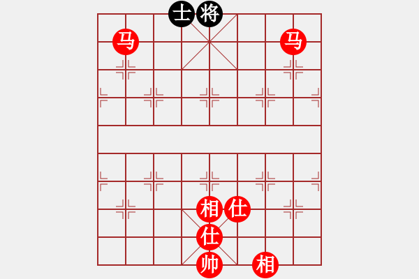 象棋棋譜圖片：棋童二(月將)-勝-瓜瓜是蛋蛋(人王) - 步數(shù)：210 