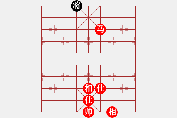 象棋棋譜圖片：棋童二(月將)-勝-瓜瓜是蛋蛋(人王) - 步數(shù)：213 