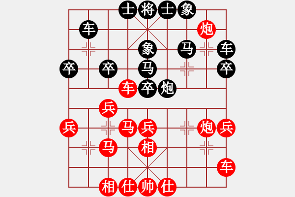 象棋棋譜圖片：棋童二(月將)-勝-瓜瓜是蛋蛋(人王) - 步數(shù)：40 